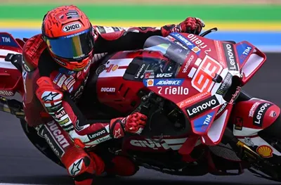 Марк Маркес спечели спринта в Бразилия