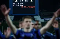 От Левски: Пълен стадион, добра игра и +9 точки