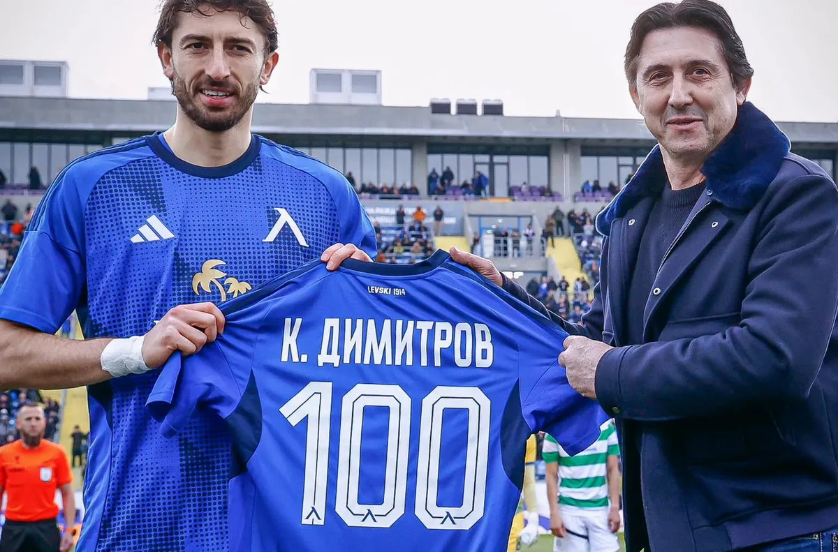 България остана без Кристиан Димитров за FIFA Series