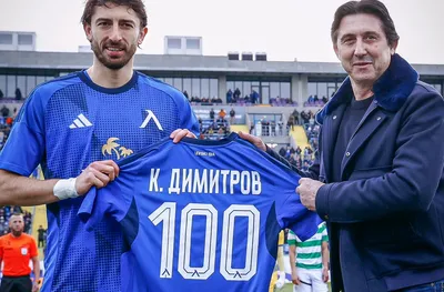 България остана без Кристиан Димитров за FIFA Series