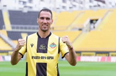 Ботев Пловдив и България благодариха на Попето