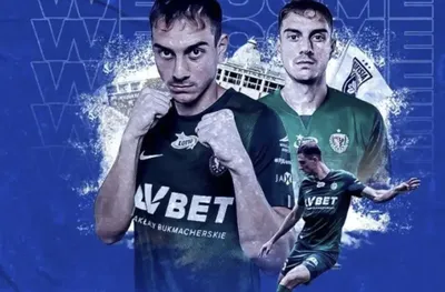 АЕК разби Кифисия, Алекс Петков си вкара автогол за губещите