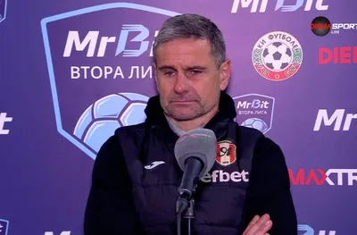 Луканов: Искам наполовина комфорта, който Фратрия има