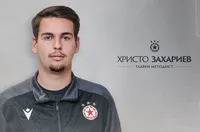 Академията на ЦСКА с нов главен методист