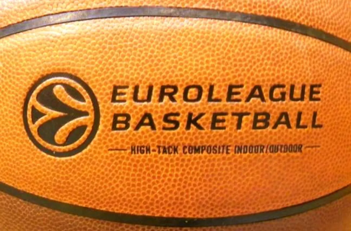 Баскетболният Макаби победи Фенербахче (ВИДЕО)