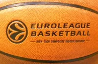 Баскетболният Макаби победи Фенербахче (ВИДЕО)