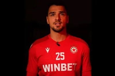 Фондация ЦСКА с благородна великденска кампания