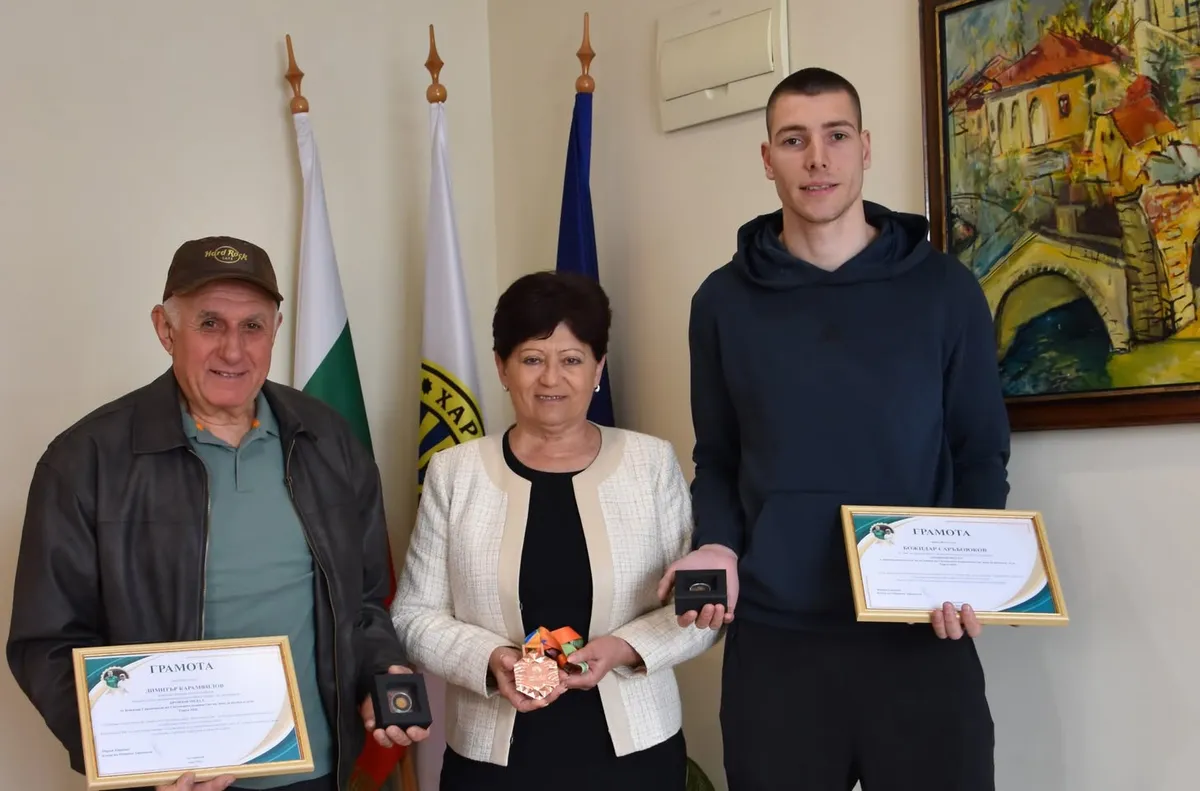 Харманли награди Саръбоюков и треньора му за бронза от Световното