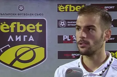 Владимир Николов: Сбъднах мечта да вкарам за националния отбор