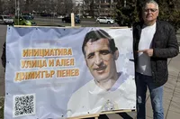 Легенди на Левски подкрепиха инициативата „Улица и алея Димитър Пенев“