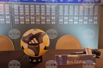 Делегатът на ФИФА лично занесъл топката на Николов след хеттрика