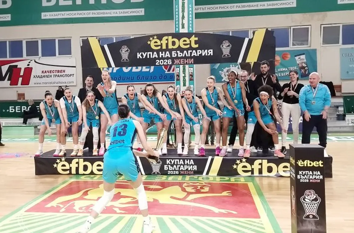 Историческо! Монтана спечели първа титла на Адриатическата лига! (ВИДЕО)