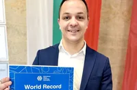 Официализираха български световен рекорд