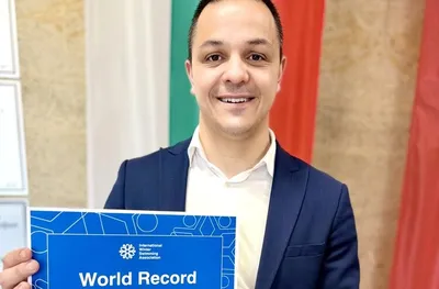 Официализираха български световен рекорд