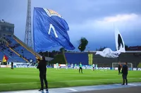 IT гигант взима Левски