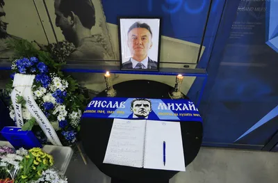 Последно сбогом с Борислав Михайлов на "Герена"