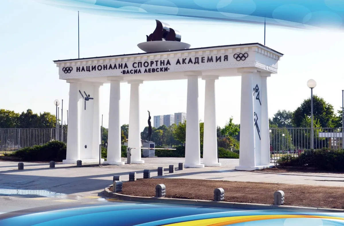 НСА чества 130-ата годишнина от олимпийския дебют на България