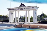 НСА чества 130-ата годишнина от олимпийския дебют на България