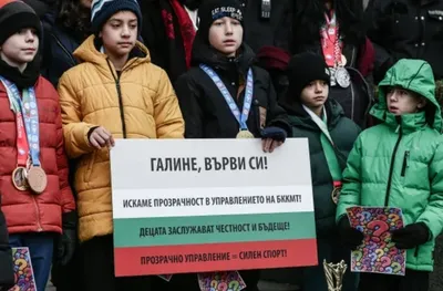 Отново поискаха с протест и ултиматум оставката на шефа на кикбокса