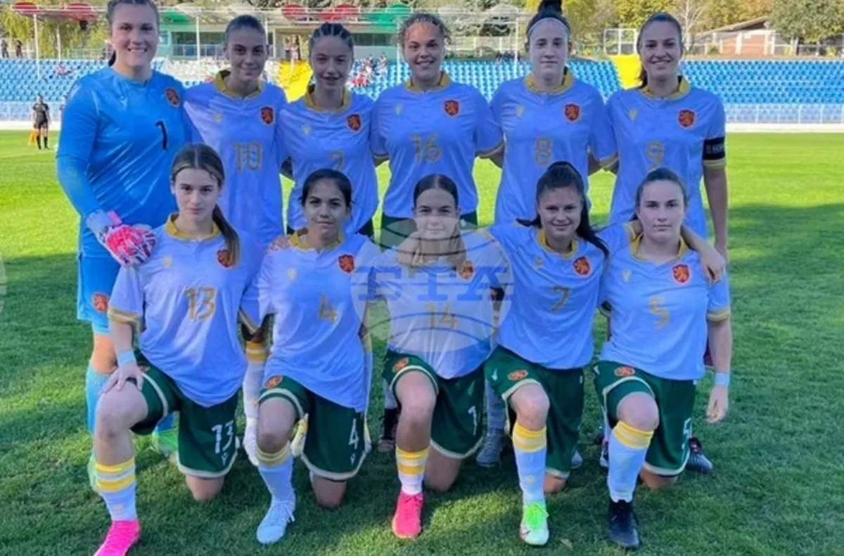 Девойките до 17 г. започнаха с победа евроквалификациите