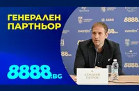 С подкрепата на 8888.bg: „Мачът на надеждата“ се завръща още по-силен