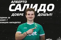 Нападател на Лудогорец сравни "орлите" с Реал Мадрид