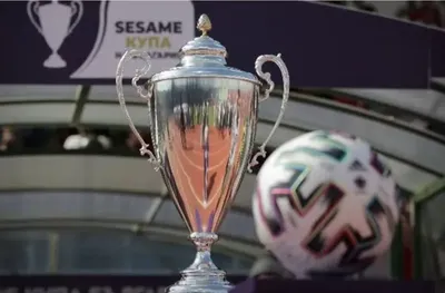 Местят датата на финала за Купата на България