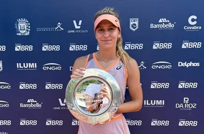 Гергана Топалова на полуфинал в Аржентина