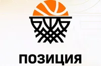 Българска федерация по баскетбол с позиция за ЦСКА