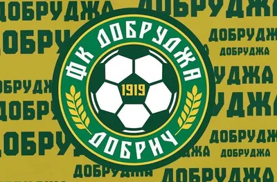 Денвър готвил шокиращ трансфер в НБА