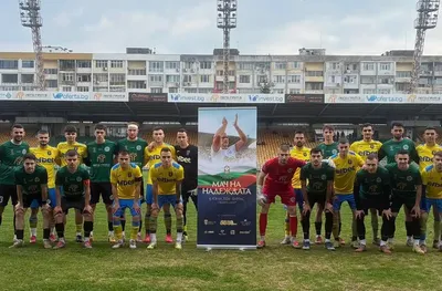 Нефтохимик с нов успех на "Лазур"