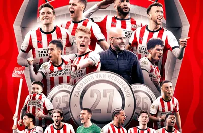 Шампион на 5-ти април: ПСВ си гарантира титлата в Ередивизи!