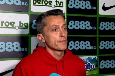 Янев: Този отбор се бори до последно