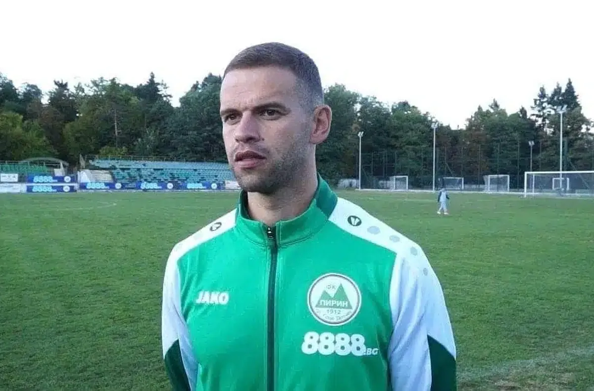 Треньорът на Пирин (ГД): Огромни благодарности към нашата вярна публика