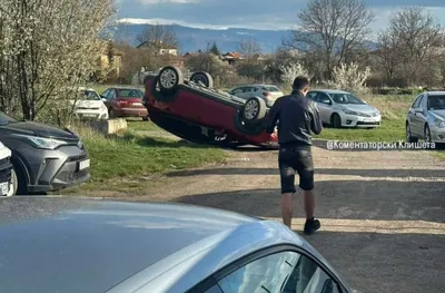 ЕКШЪН: Обърнаха колата на наш съдия