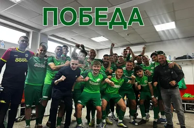 Пирин (ГД) с важна победа над Ботев (Ихтиман) - 1:0