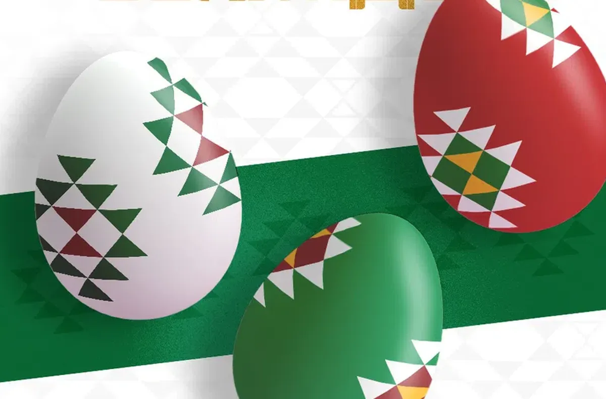 БФС: Нека Великден донесе здраве, вяра и вдъхновение във всеки дом