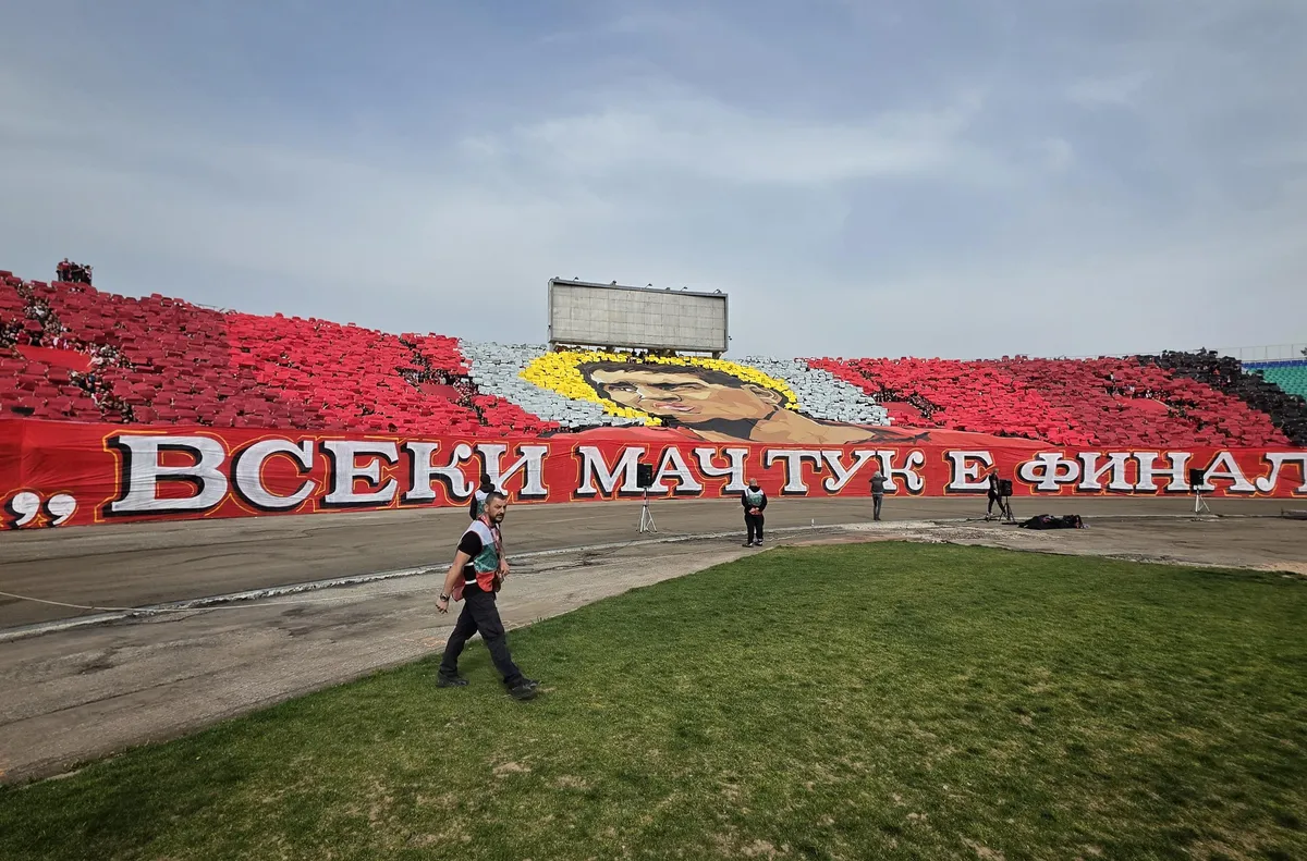 Кюстендилеца: В памет на великия Димитър Пенев!