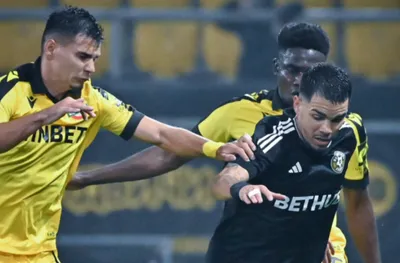 НА ЖИВО: Добруджа - Ботев (Пд) (СЪСТАВИ)