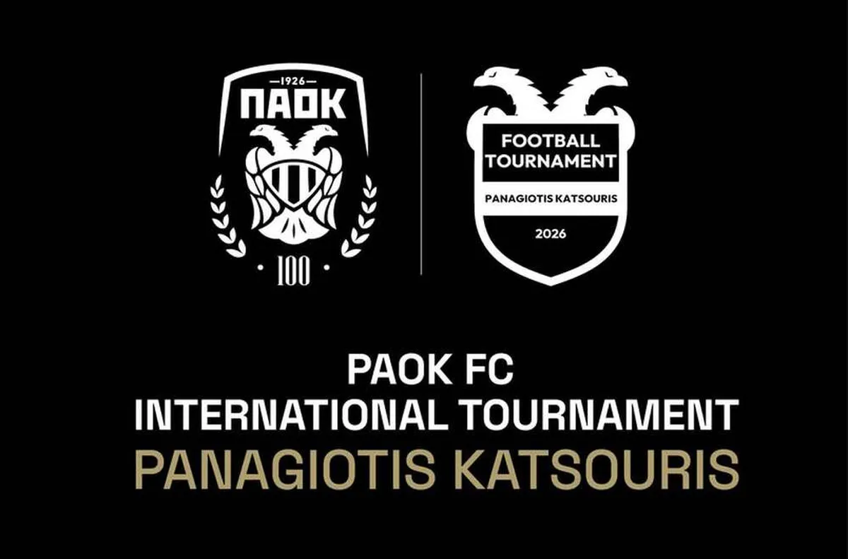 Два отбора от школата на Арда на силен турнир в Гърция