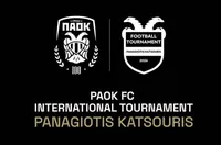 Два отбора от школата на Арда на силен турнир в Гърция