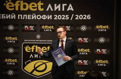 Гьонов: Футболният съюз мисли за благото за националните отбори