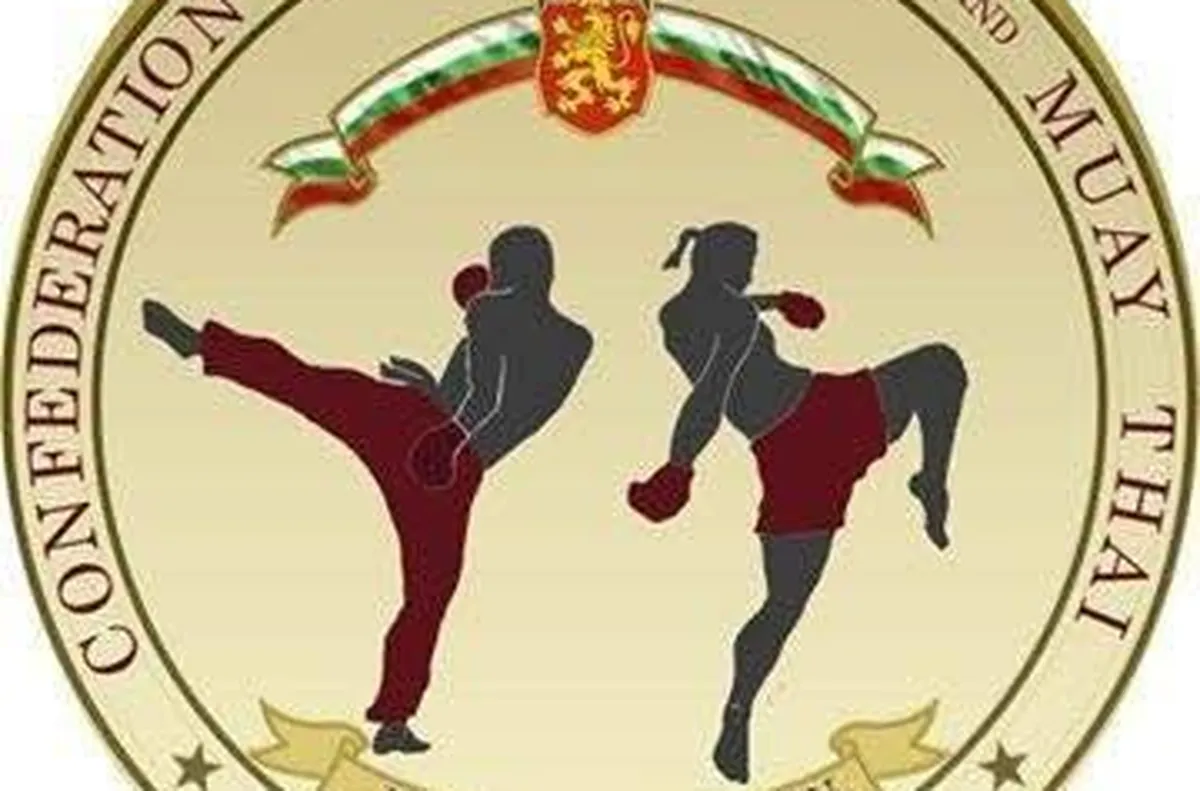 Кикбоксът определи кога ще смена ръководството си