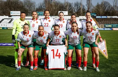 Женският ни национален отбор загуби от Косово