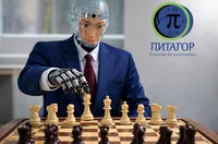 Роботът Робърт на шахматен турнир 