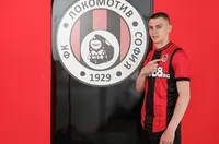 Официално: Локомотив (София) подписа със защитник