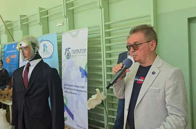 Над 150 деца и роботът Робърт участваха в международния  шахматен фестивал „Питагор Елит“