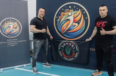 Още 500 деца и родители получиха подкрепа от  „Съвет за спортно развитие – Пловдив“ 