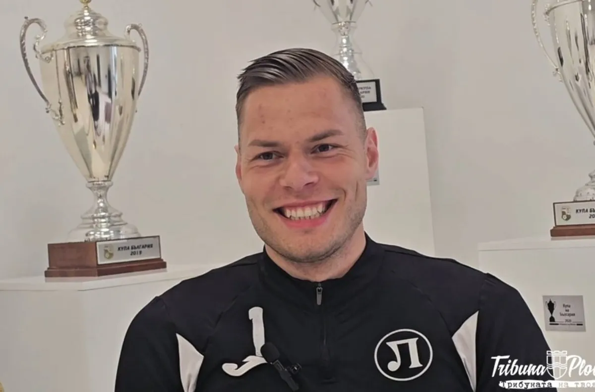 Три клуба от Полша следят вратаря на Локомотив Пловдив