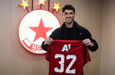 Родригес: Всички дадоха всичко от себе си